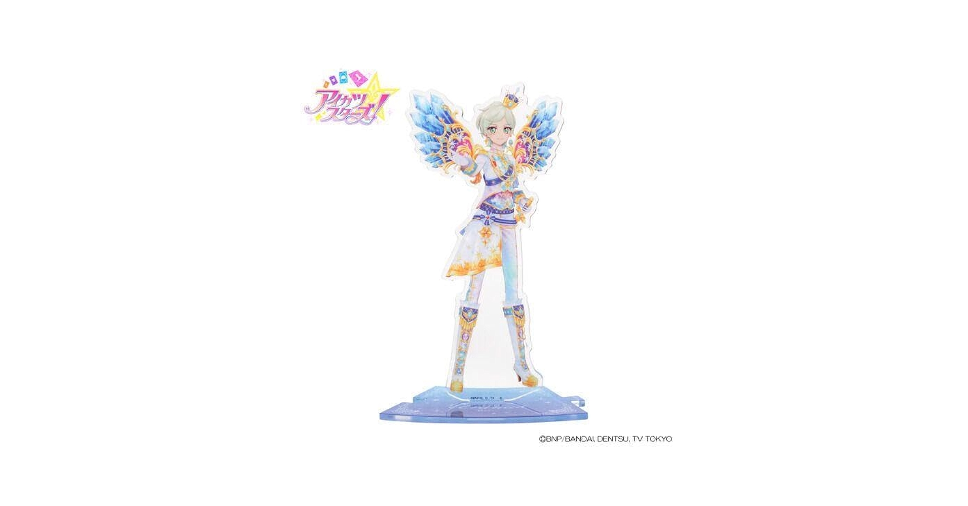 星のツバサ DCD アイカツスターズ！ ヴィーナスアーク アクリルスタンド ハピクロ！予約販売】アイカツスターズ！アクリルスタンド